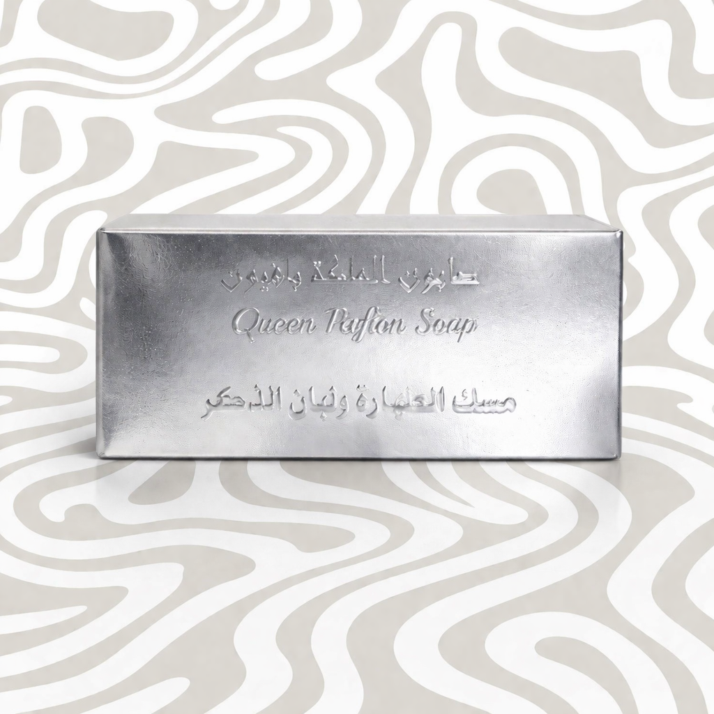 Misk Körperseife – Reiner Duft